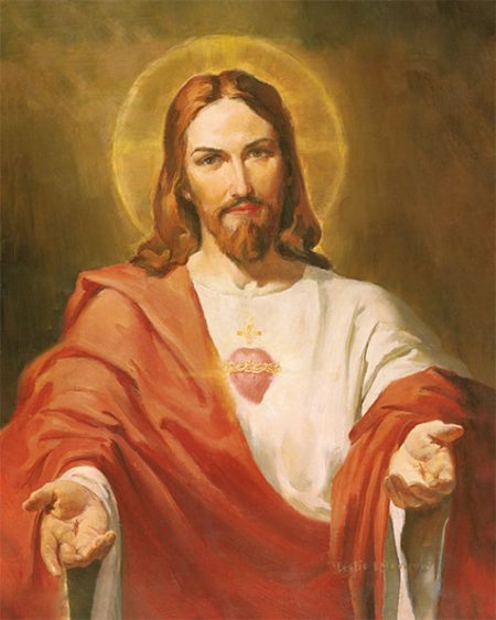 Ikona: Srce Jezusovo