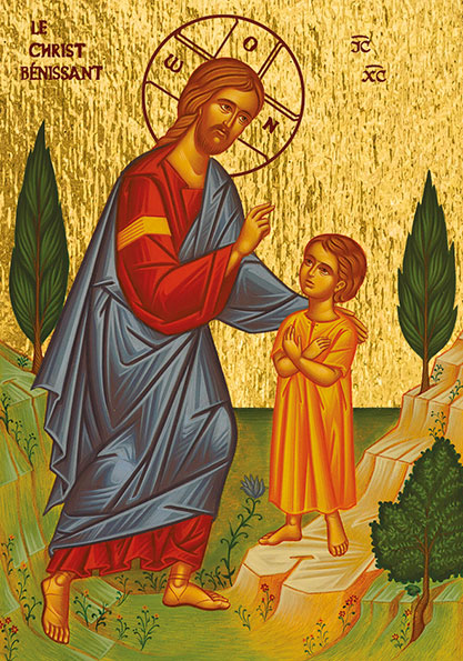 Ikona: Kristus blagoslavlja otroka